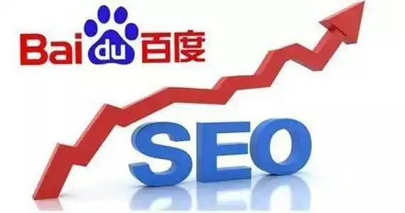 孙颖莎生日蛋糕是超级玛丽