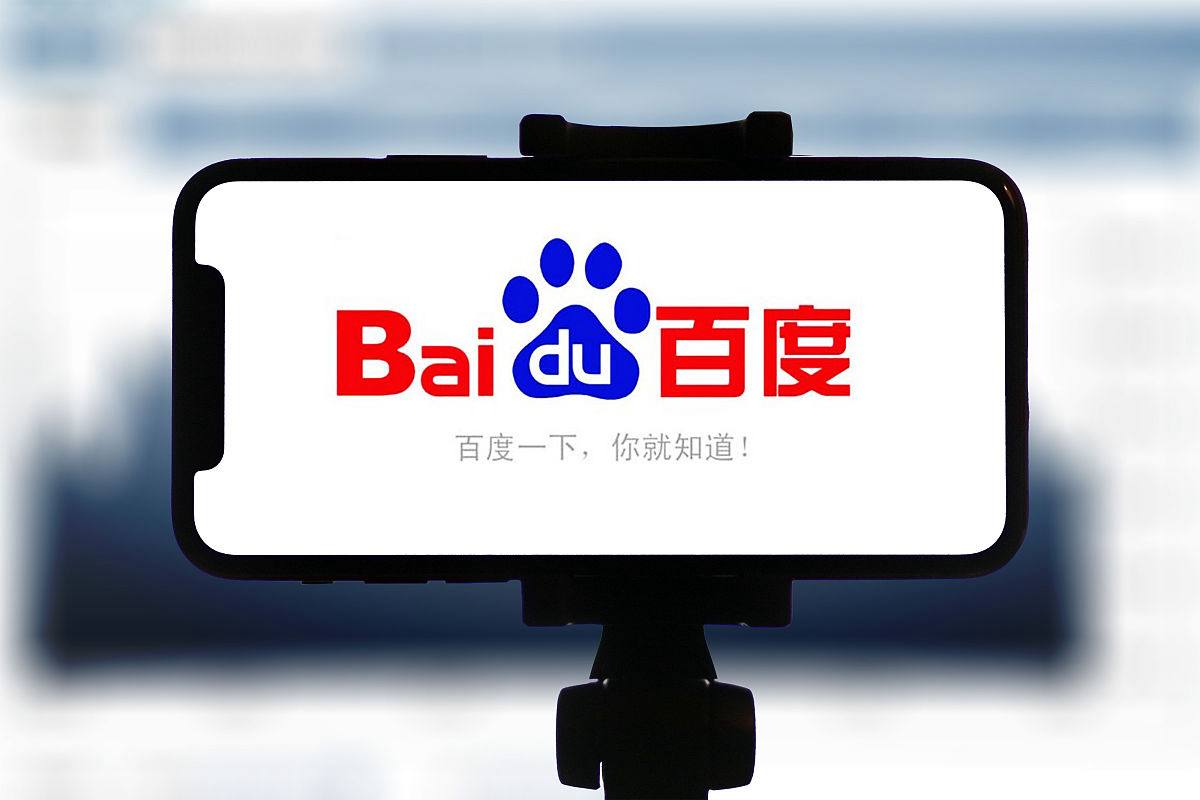 大众彩票入口welcome免费版v65.3.12.17.8 安卓版 1 大众彩票入口welcome免费版v42.2.51.63.1 安卓版 1