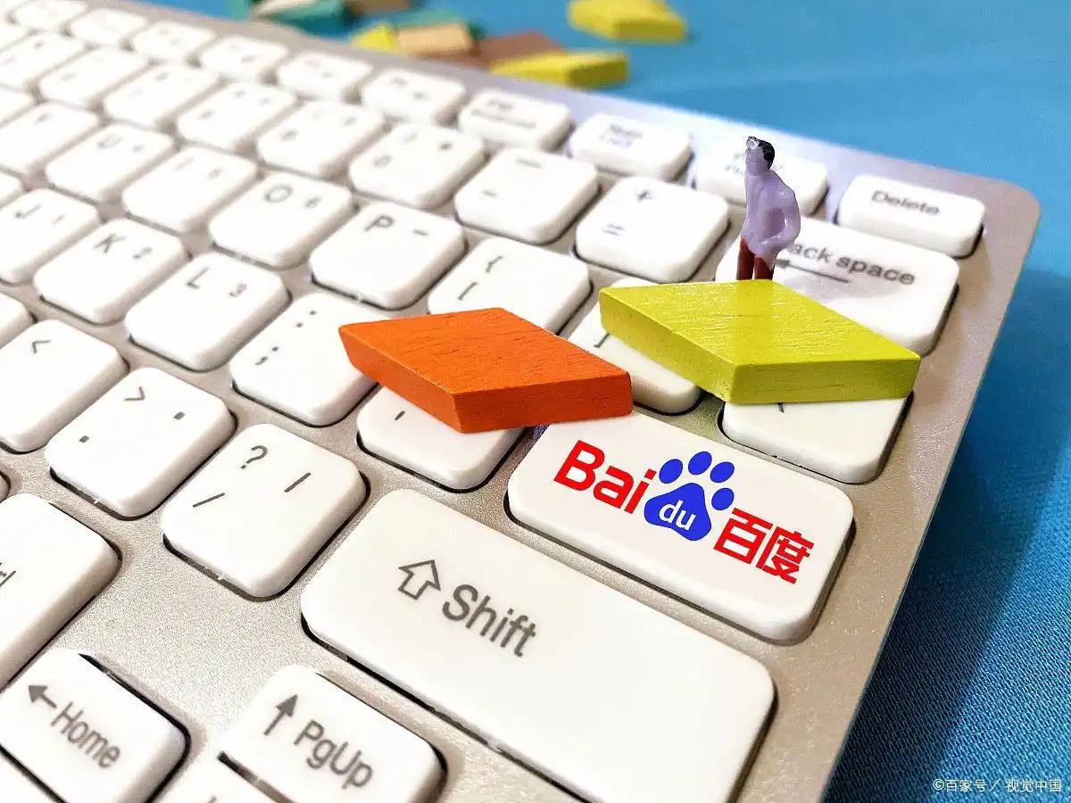 水龙吟花了个月才找到敖子逸