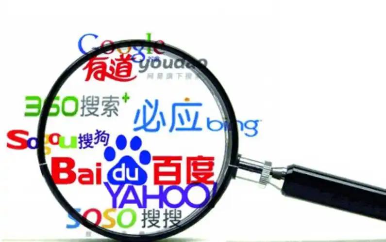 斗球app官网入口苹果下载v98.2.73.13.1 安卓版 3 斗球app官网入口苹果下载v62.4.29.45.2 安卓版 3